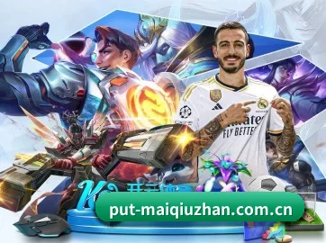 买球站 APP(FIFA)